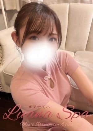 みさ
