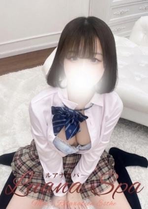 このは