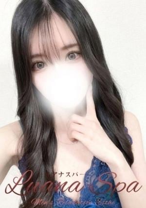めい