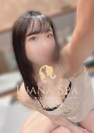 ななせ