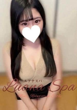 あやか