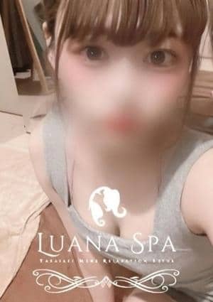 りほ