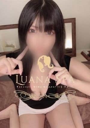 なゆ
