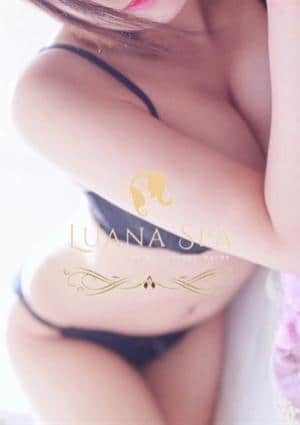あや