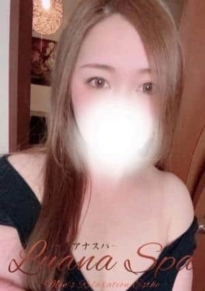 ゆず