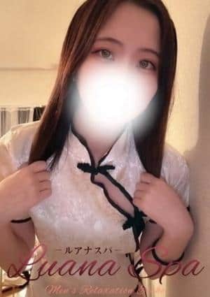 いくみ