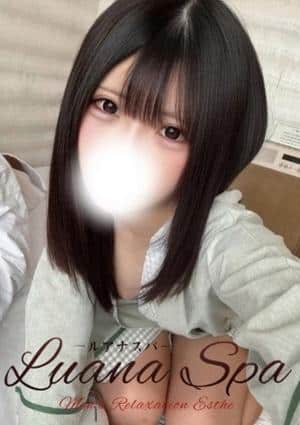 ゆら2