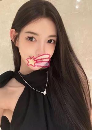 はやこ