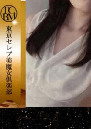 風凪 ありか