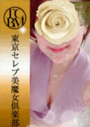 山田 すい