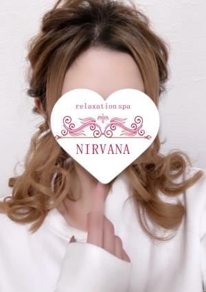 ゆず