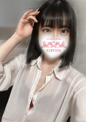さき