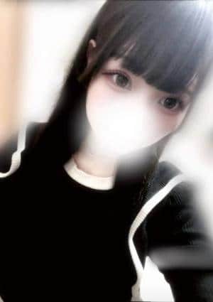 ゆな