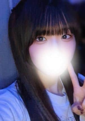 りか