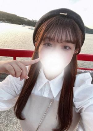 ゆの
