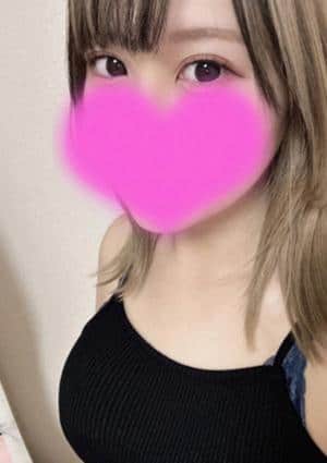 しい