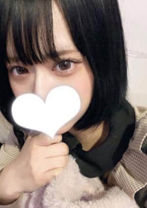 ふうか