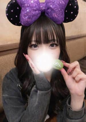 もね