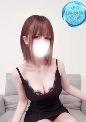 めろ