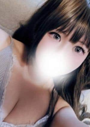 るな