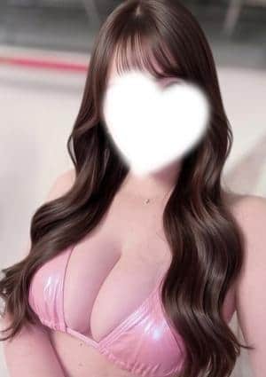 ことね