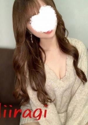 柊
