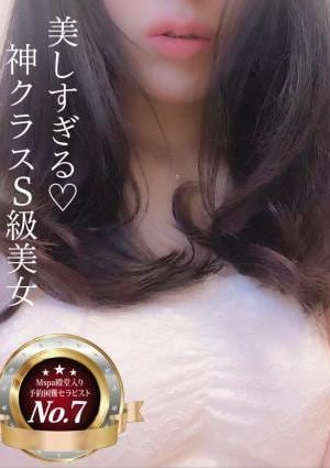 サラ