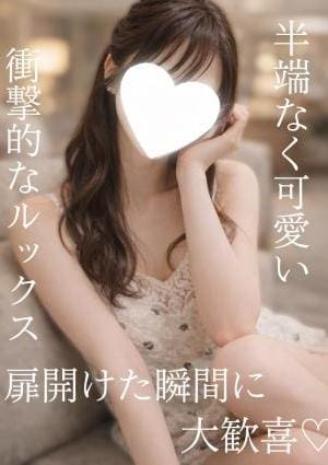 あおい