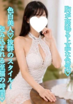 みやび