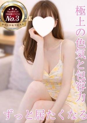 可奈