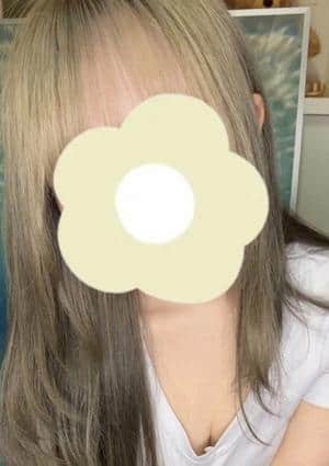 しお