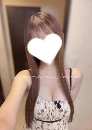 有村ねね