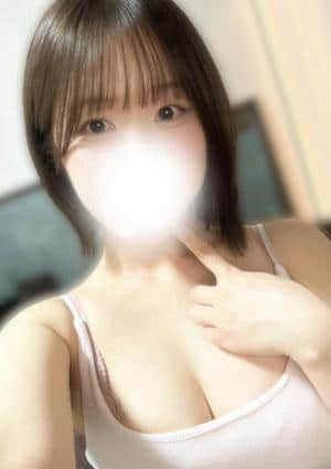 なお