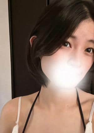あき