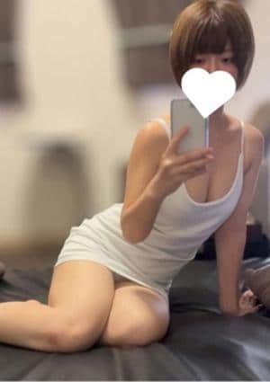 るな