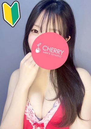 まい
