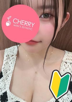 りん
