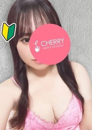 ゆずき