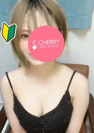 らみ