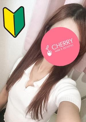 えな