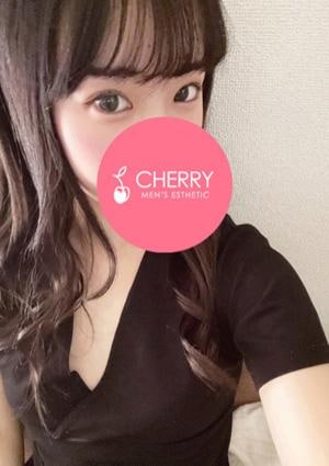 るり
