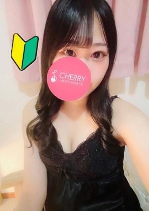 ゆい