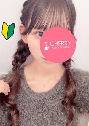 りほ