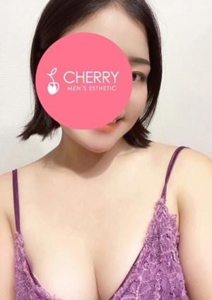 あい