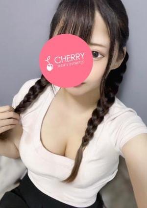 せら