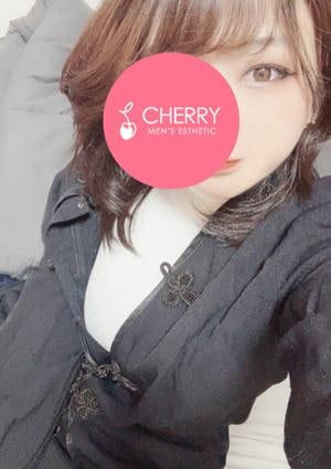 める