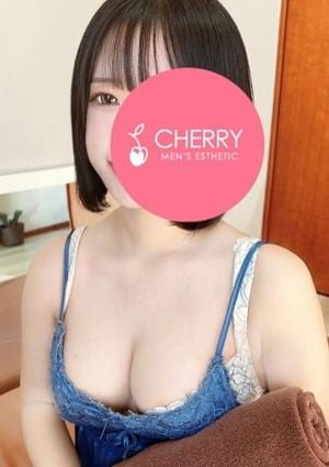にし