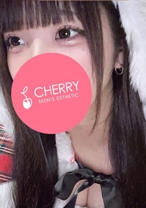 りな