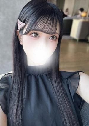 ひかり