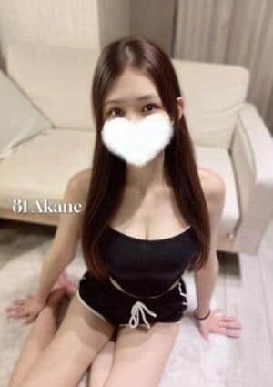 あかね
